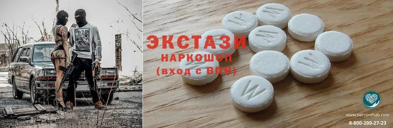 Ecstasy бентли  Бийск 